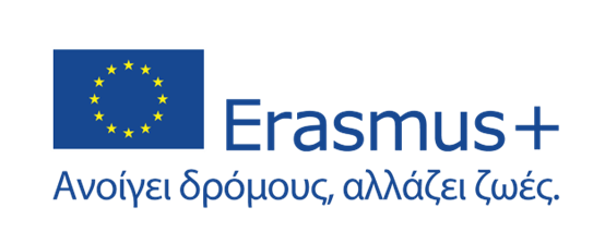 Erasmus Plus logo 